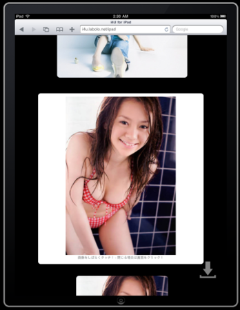f:id:yositosi:20100527025903p:image