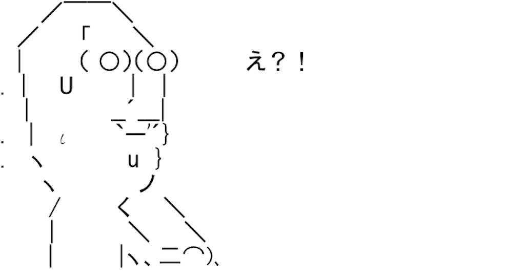 f:id:yositou0729:20200120140732p:image f:id:yositou0729:20200120140732p:image