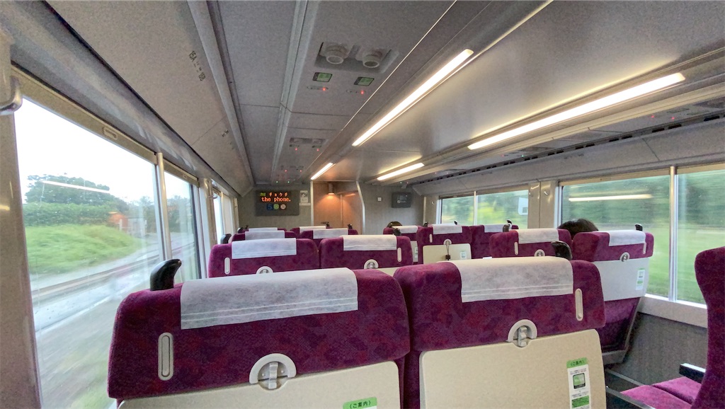 首都圏を走る普通列車グリーン車の乗り方 車内の様子 週末どうする