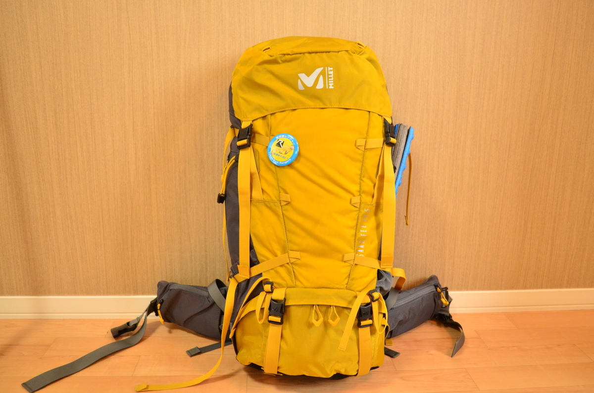 SAAS FEE30＋5】MILLETの定番登山用ザックを買いましたので早速
