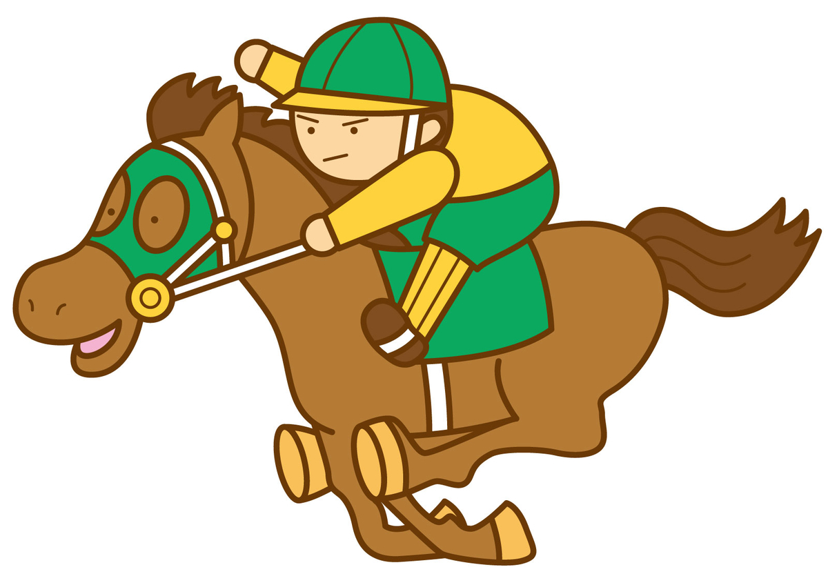 f:id:yosounohone:20190323092814j:plain f:id:yosounohone:20190323092814j:plain