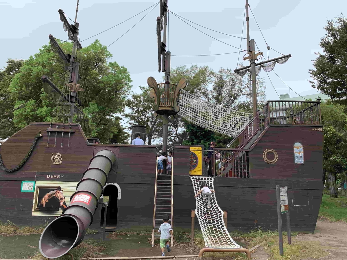 f:id:yosounohone:20200614090203j:plain