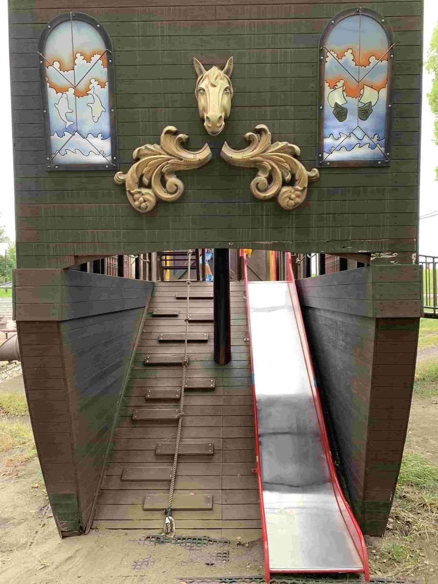 f:id:yosounohone:20200614090321j:plain