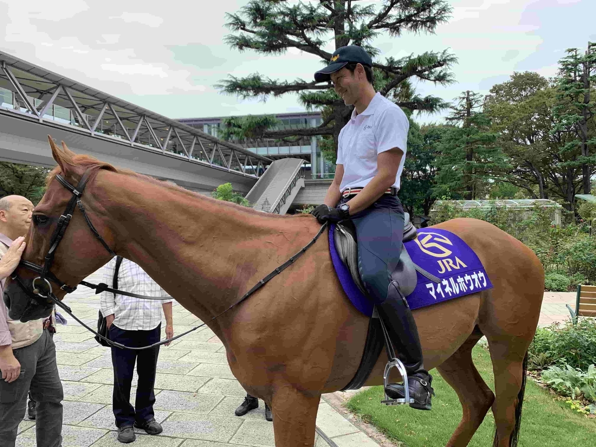 f:id:yosounohone:20200614090639j:plain