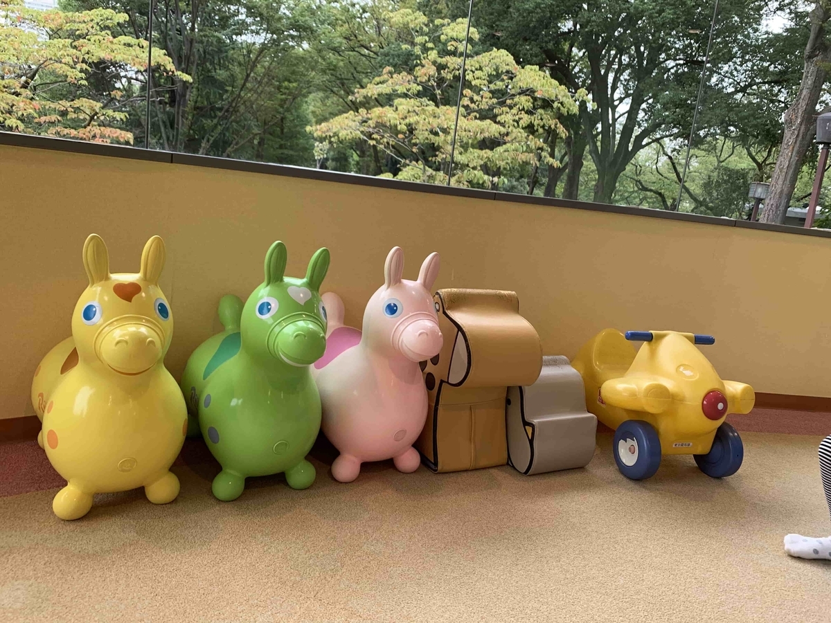 f:id:yosounohone:20200614091015j:plain