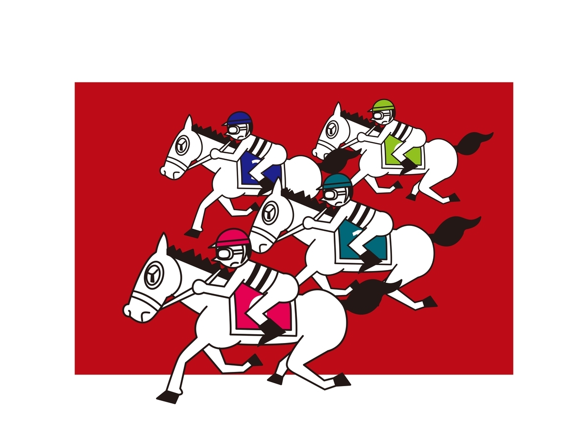 f:id:yosounohone:20211222150710j:plain