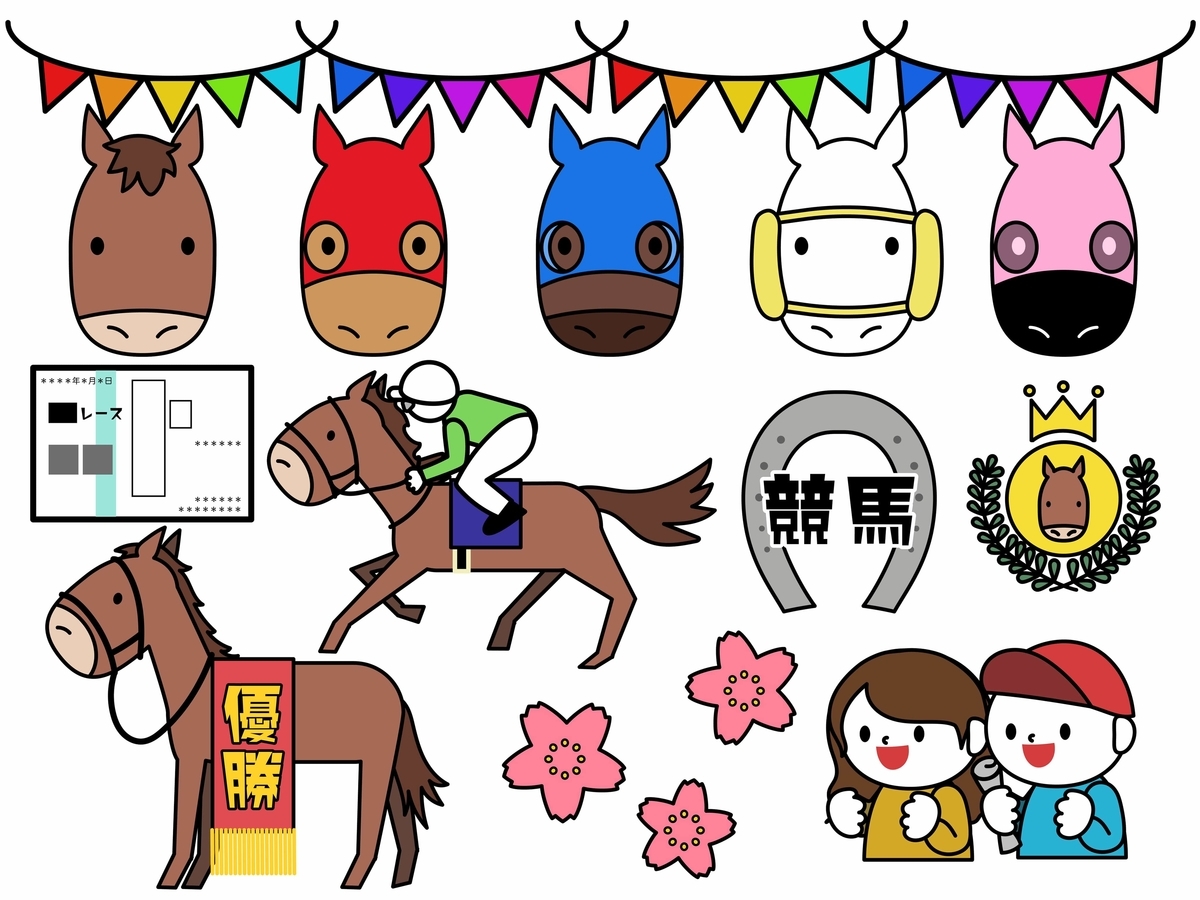 f:id:yosounohone:20220107080019j:plain