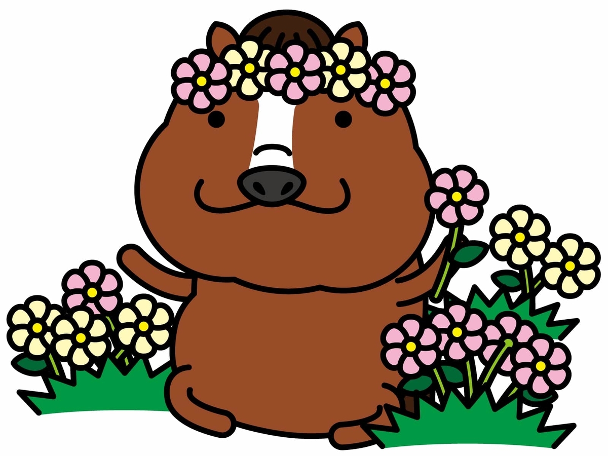 f:id:yosounohone:20220121134644j:plain