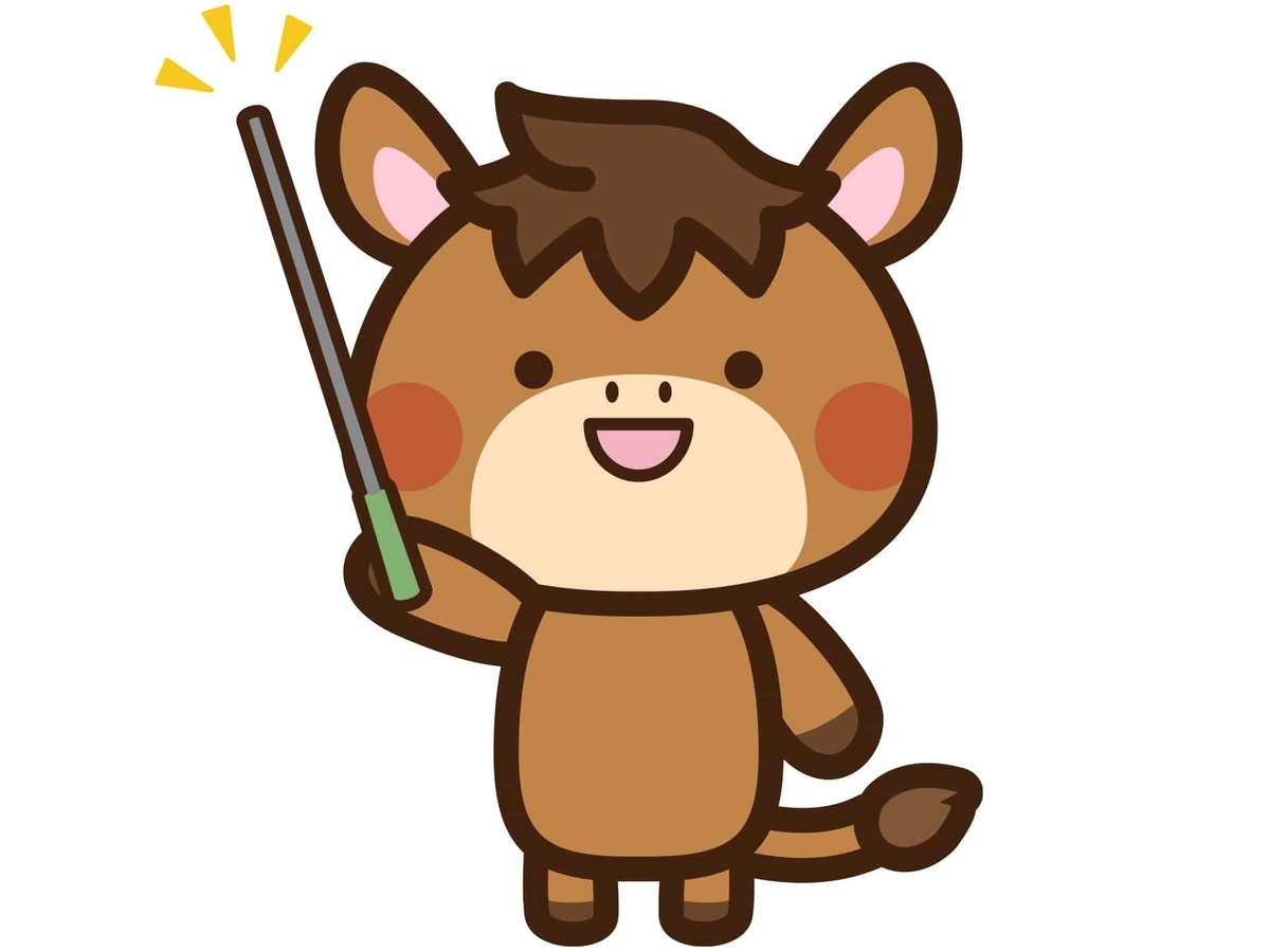 f:id:yosounohone:20220225113923j:plain