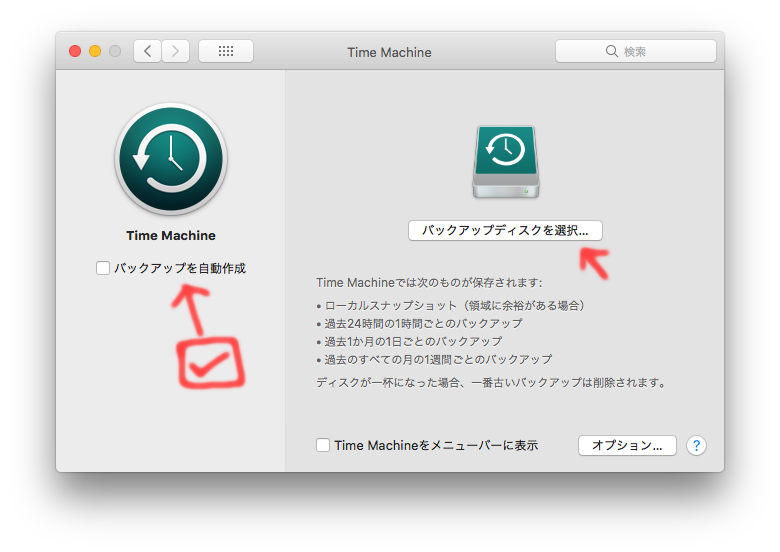 f:id:yoss_a:20190211200735p:plain f:id:yoss_a:20190211200735p:plain