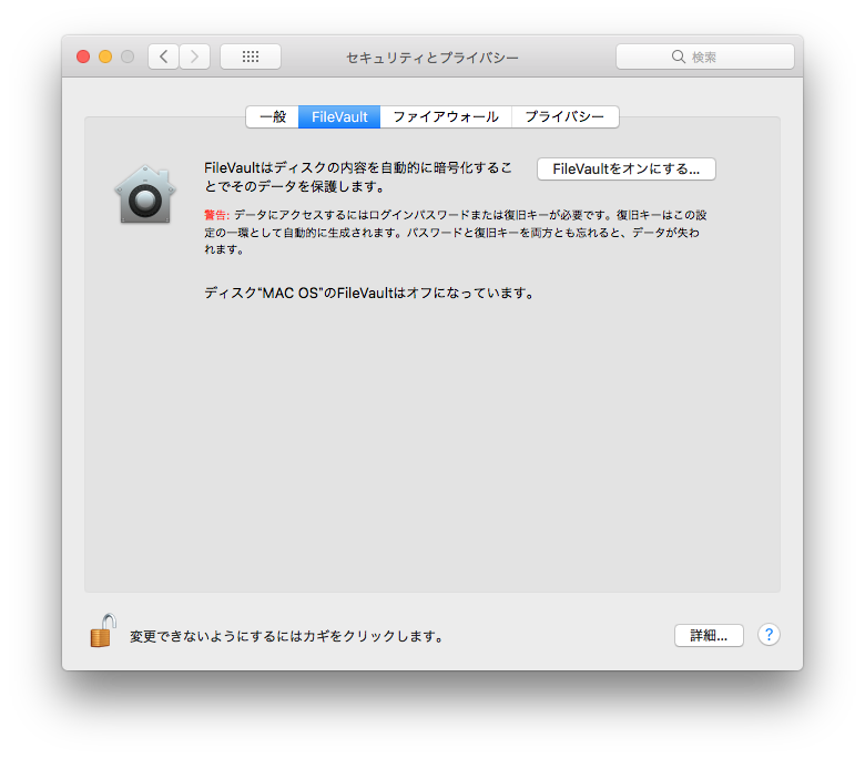 f:id:yoss_a:20190211211223p:plain f:id:yoss_a:20190211211223p:plain