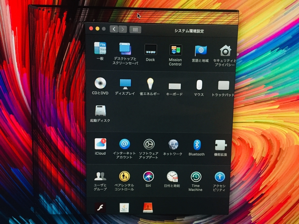 f:id:yoss_a:20190212070054j:plain f:id:yoss_a:20190212070054j:plain