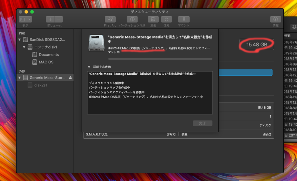 f:id:yoss_a:20190212224057p:plain f:id:yoss_a:20190212224057p:plain