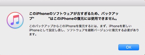 f:id:yoss_a:20190815094103j:plain f:id:yoss_a:20190815094103j:plain
