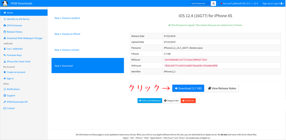 f:id:yoss_a:20190815115038p:plain f:id:yoss_a:20190815115038p:plain