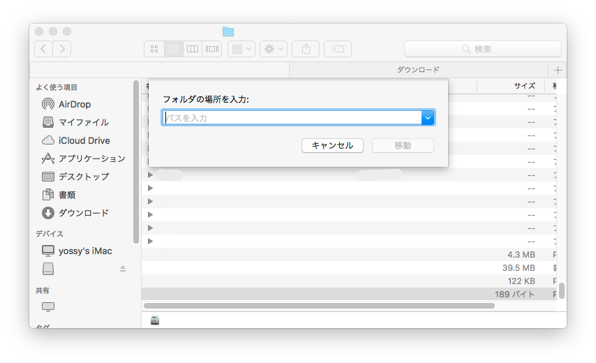 f:id:yoss_a:20190815122044p:plain f:id:yoss_a:20190815122044p:plain