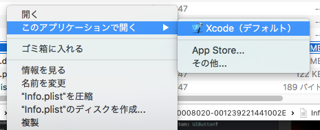 f:id:yoss_a:20190815124612p:plain f:id:yoss_a:20190815124612p:plain