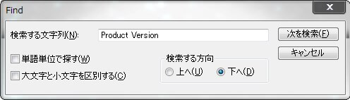 f:id:yoss_a:20190815125019j:plain f:id:yoss_a:20190815125019j:plain