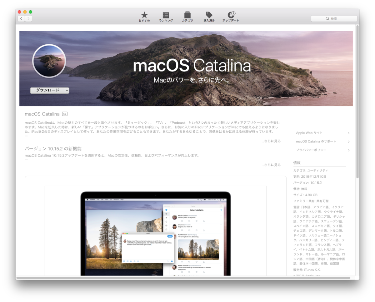 f:id:yoss_a:20200115231921p:plain f:id:yoss_a:20200115231921p:plain