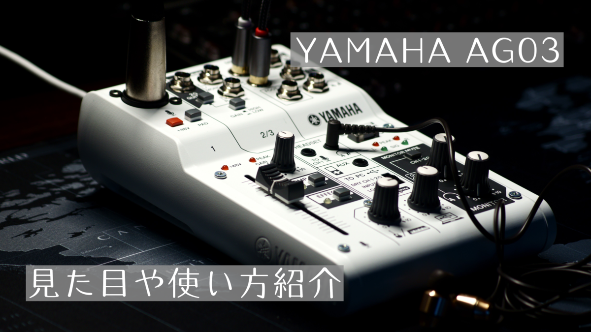 f:id:yoss_a:20210727121226p:plain