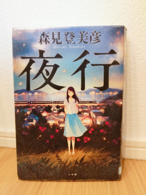 f:id:yossan-tsubuan:20210303225748j:image f:id:yossan-tsubuan:20210303225748j:image