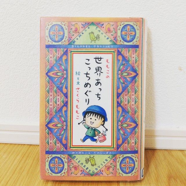 f:id:yossan-tsubuan:20220912210319j:image f:id:yossan-tsubuan:20220912210319j:image