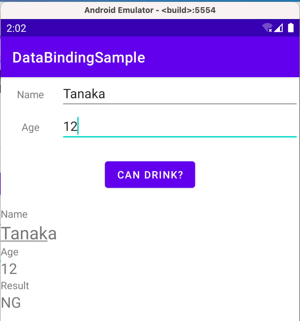 f:id:yossan2:20210606140244p:plain