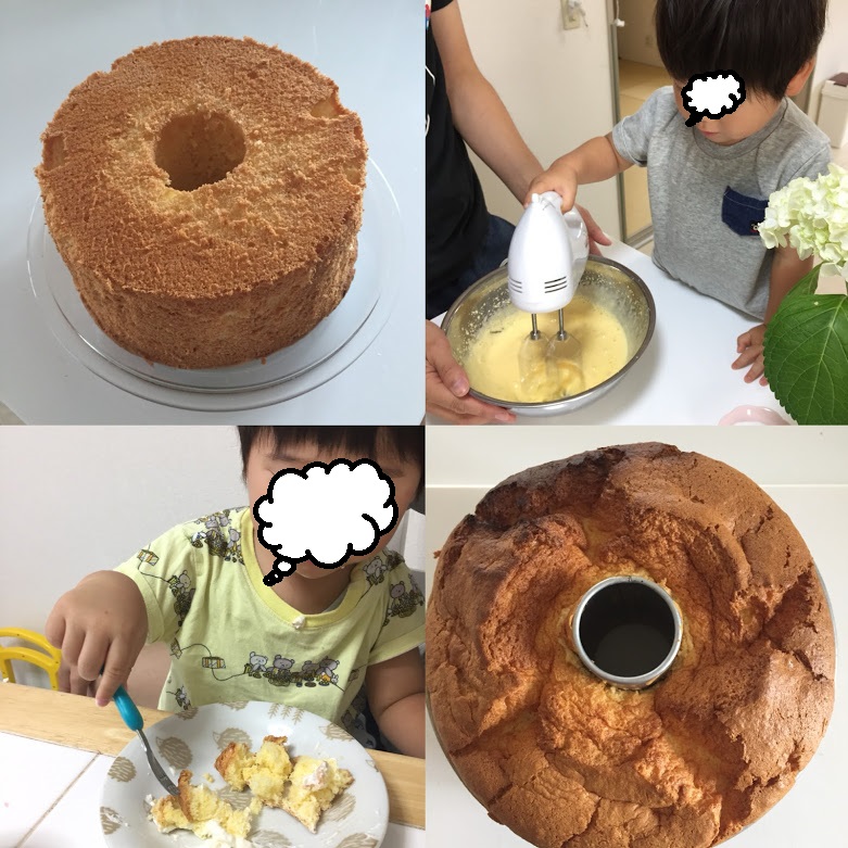 f:id:yossanchang:20200224235756j:plain f:id:yossanchang:20200224235756j:plain