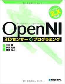 f:id:yosse95ai:20200813011702j:plain