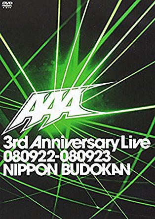 AAAライブDVD7枚セット 91ZvPo9RSYL._UF350,350_QL50_.jpg
