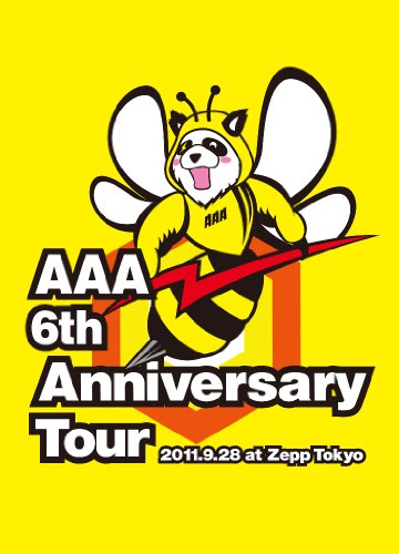 AAA DVD まとめ売り　9個セット AAA DVD まとめ売り 9個セット