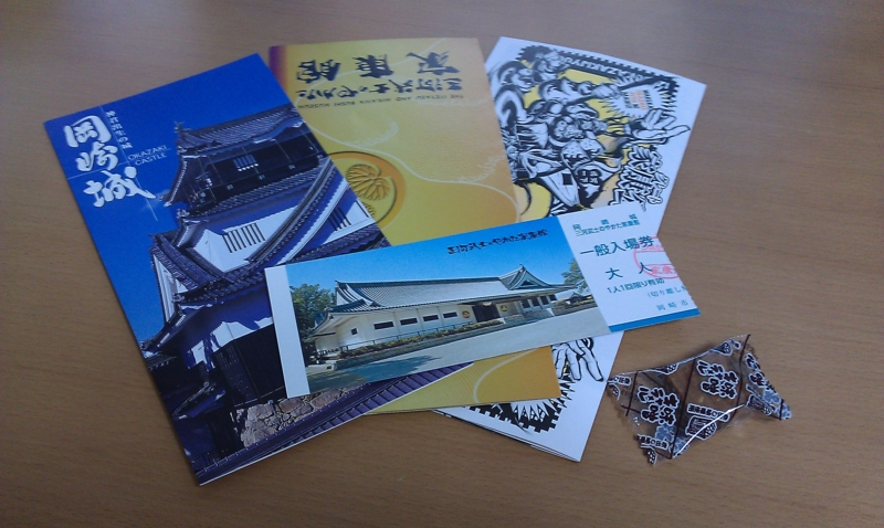 f:id:yosshi_tw:20111227184102j:image:w360 f:id:yosshi_tw:20111227184102j:image:w360