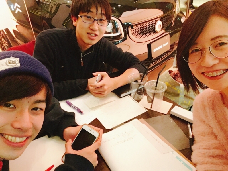 f:id:yosshie-A:20180124115833j:plain