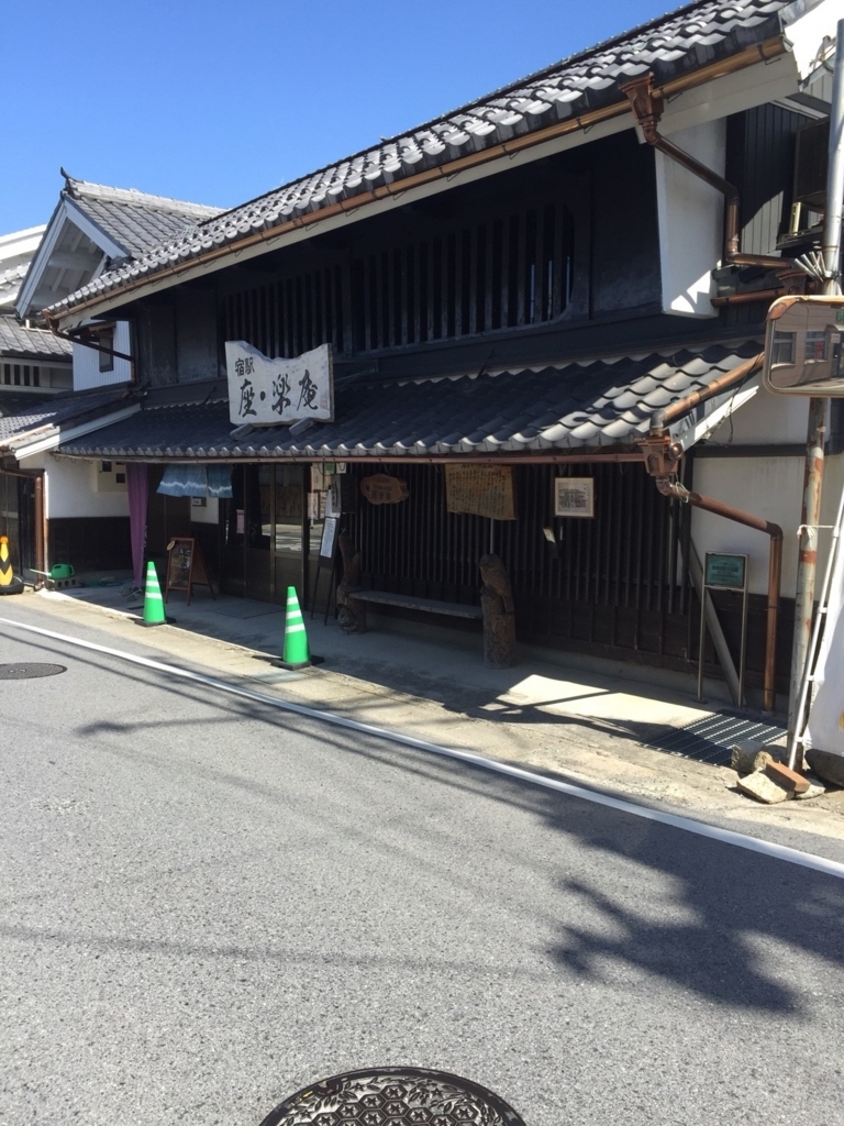 f:id:yosshie-A:20180314124351j:plain f:id:yosshie-A:20180314124351j:plain