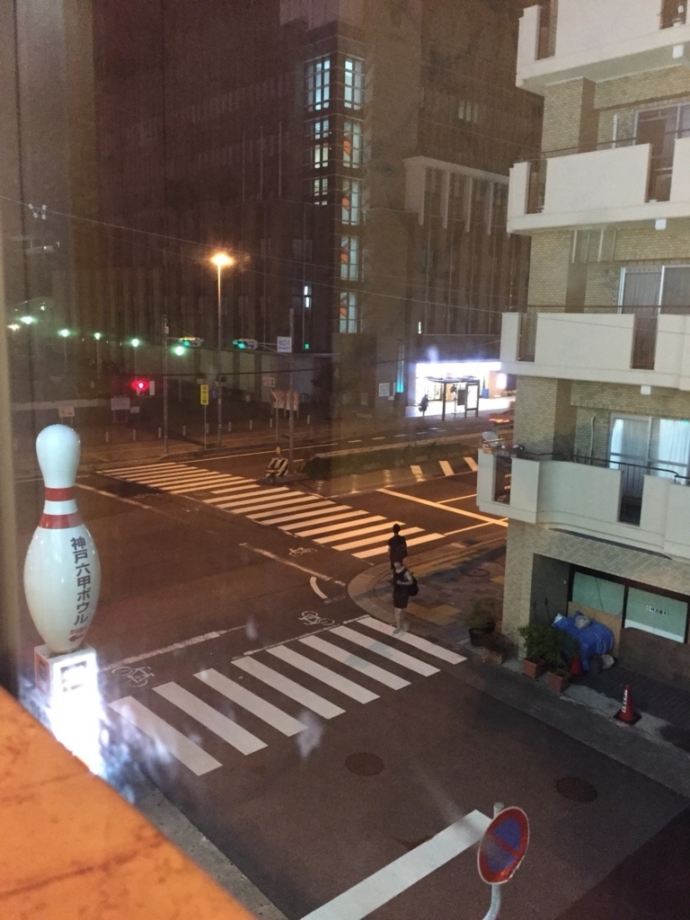 f:id:yosshie-A:20180622093342j:plain