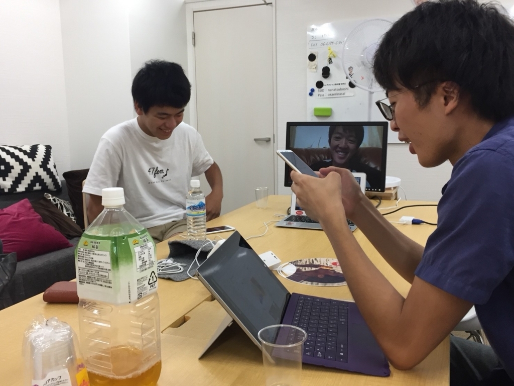 f:id:yosshie-A:20180815225704j:plain f:id:yosshie-A:20180815225704j:plain