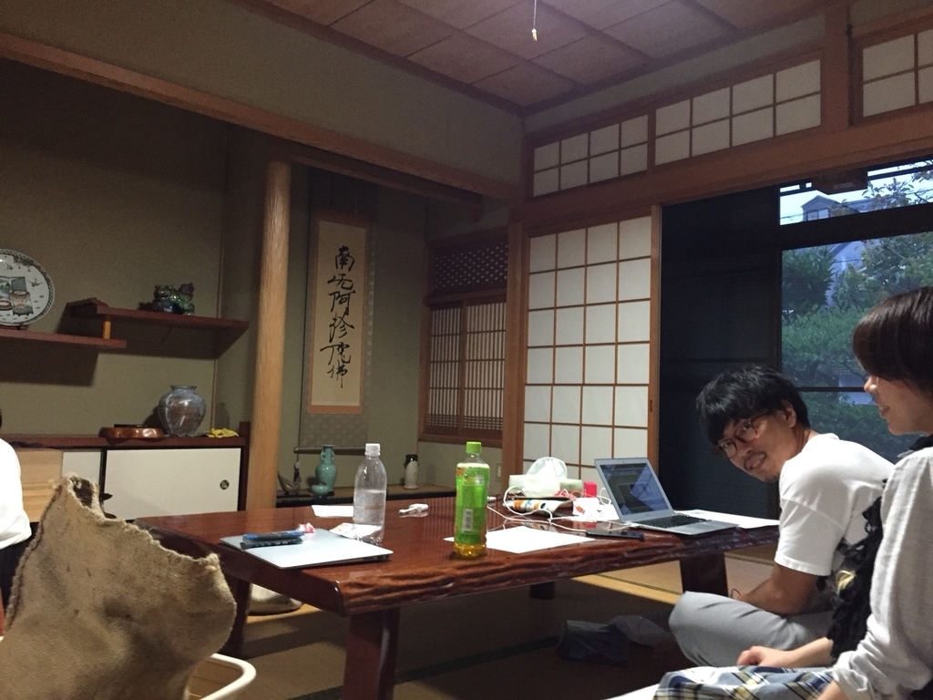 f:id:yosshie-A:20180913233504j:plain f:id:yosshie-A:20180913233504j:plain