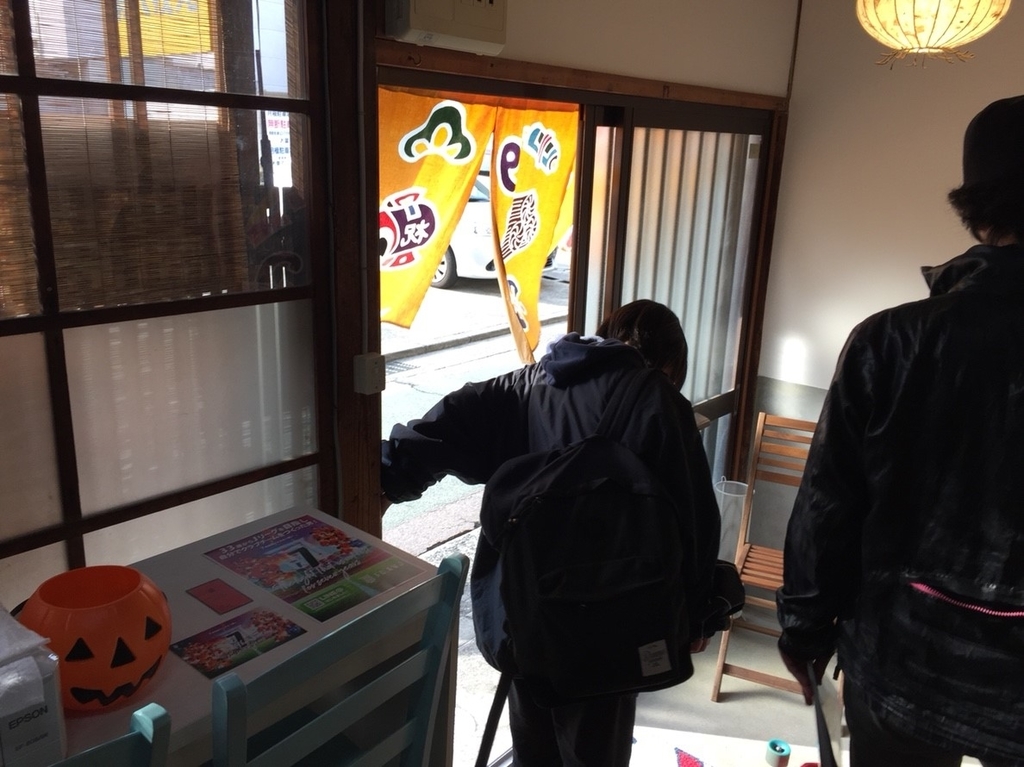 f:id:yosshie-A:20181112075029j:plain