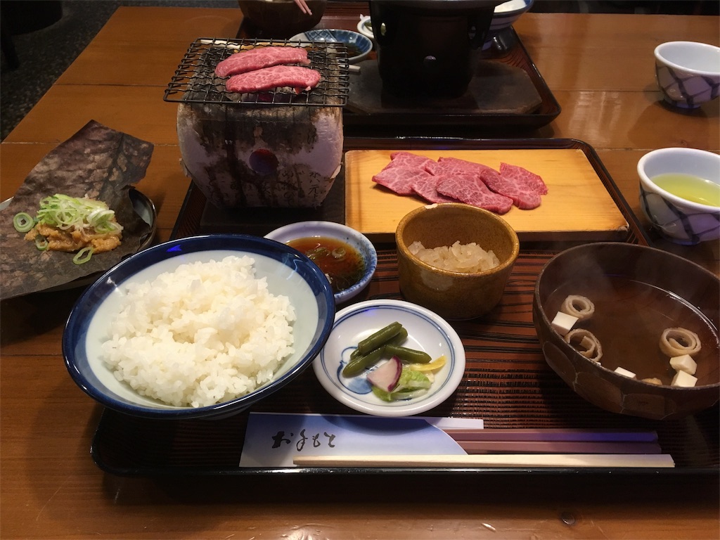 f:id:yosshiiha:20161123015047j:image f:id:yosshiiha:20161123015047j:image