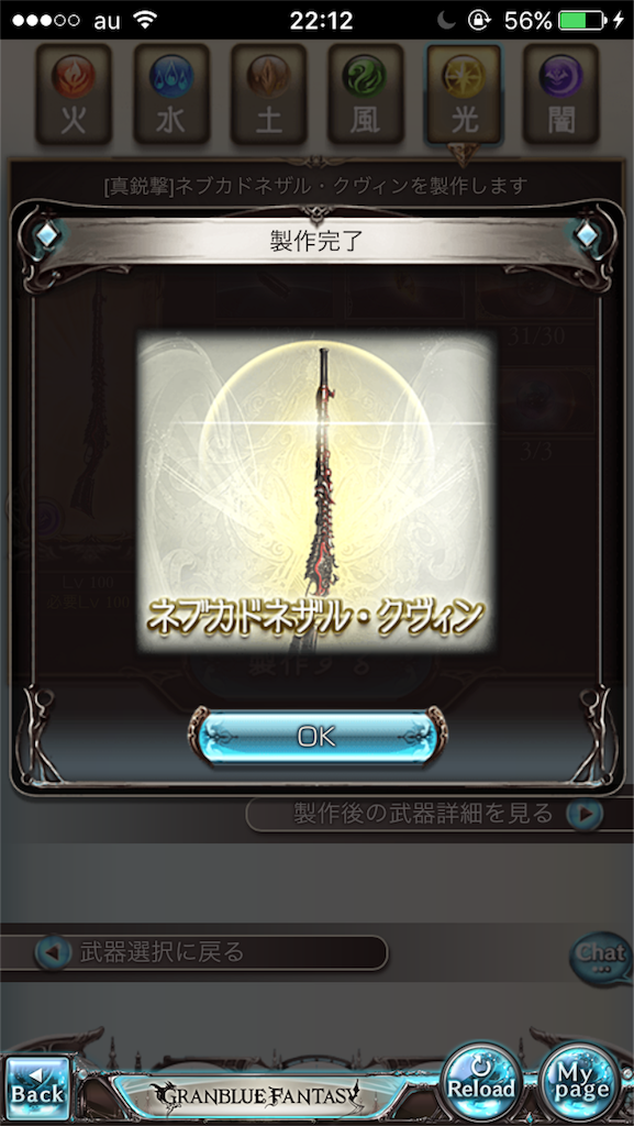 f:id:yossie5582:20170227181347p:image f:id:yossie5582:20170227181347p:image