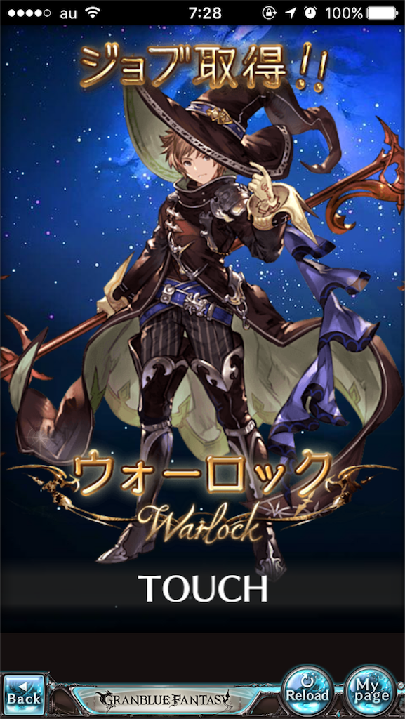 f:id:yossie5582:20170429080457p:image f:id:yossie5582:20170429080457p:image