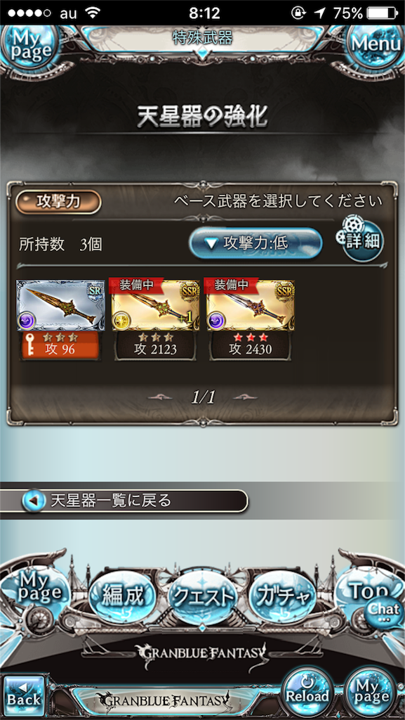 f:id:yossie5582:20170429081227p:image f:id:yossie5582:20170429081227p:image