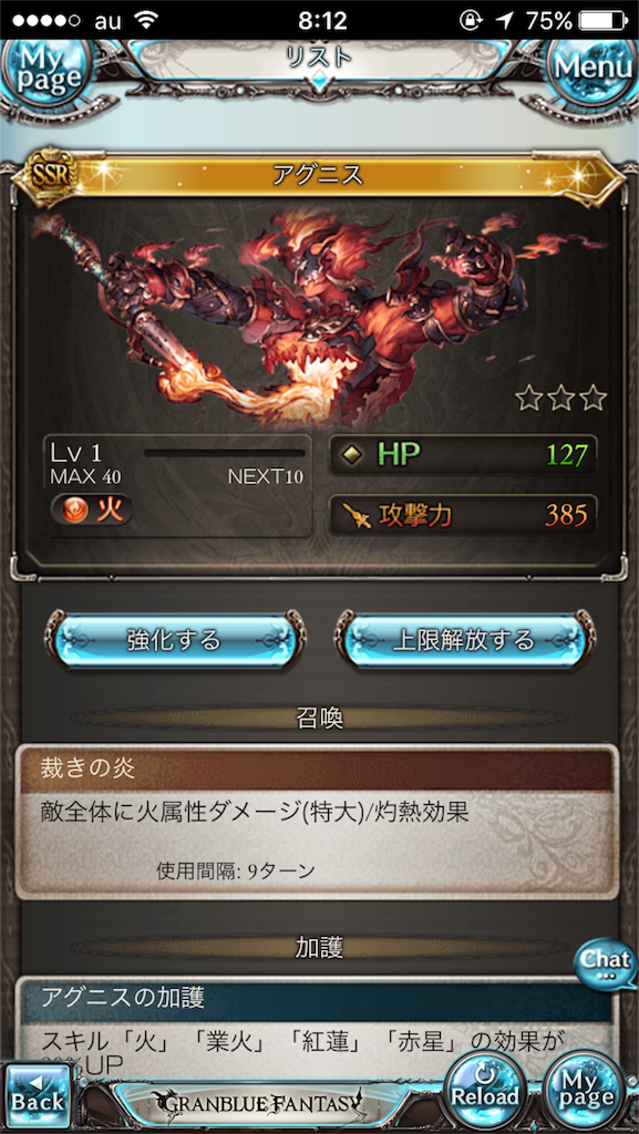 f:id:yossie5582:20170429081300p:image f:id:yossie5582:20170429081300p:image