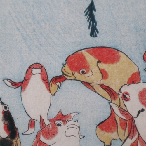 歌川国芳 金魚づくし