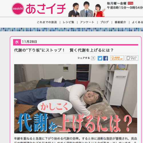 f:id:yossie_ko:20181205125052p:plain