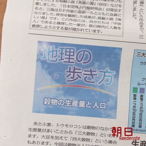 f:id:yossie_ko:20190613174515j:plain f:id:yossie_ko:20190613174515j:plain