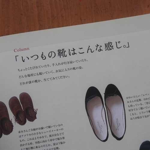 f:id:yossie_ko:20190928151138j:plain f:id:yossie_ko:20190928151138j:plain
