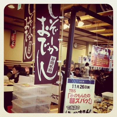 f:id:yossie_ko:20200112141049j:plain f:id:yossie_ko:20200112141049j:plain