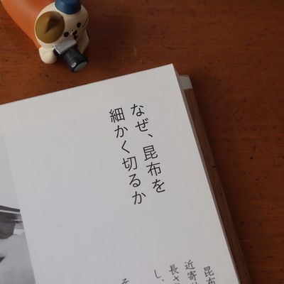 f:id:yossie_ko:20200124135804j:plain f:id:yossie_ko:20200124135804j:plain