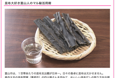 f:id:yossie_ko:20200124135811p:plain